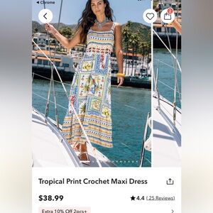 Cute Dress with a Rio Flare